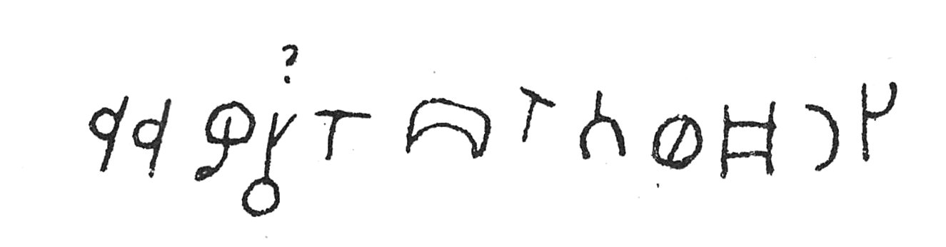 inscription of siglum C 3559
