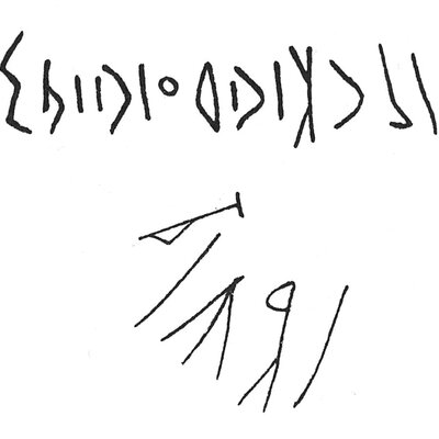 inscription of siglum C 356