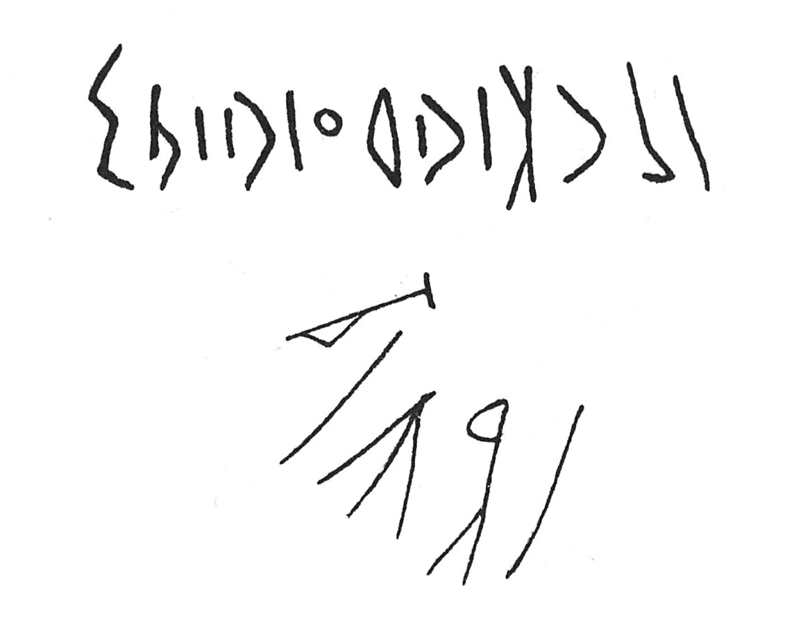 inscription of siglum C 356