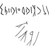 inscription of siglum C 356