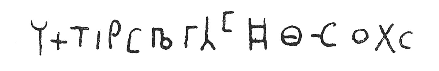 inscription of siglum C 3560