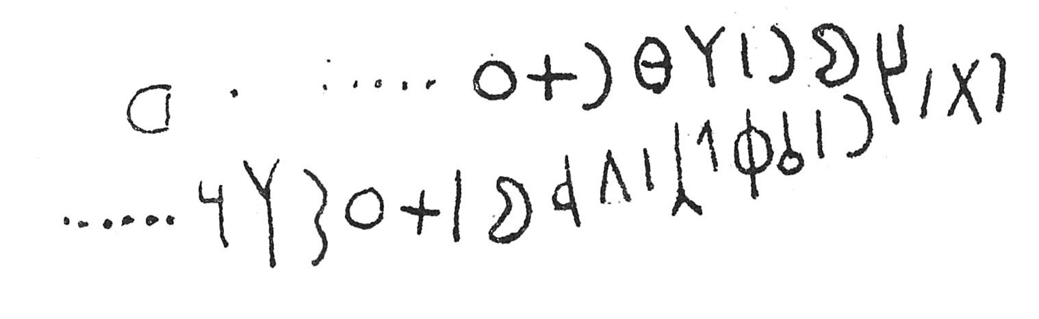 inscription of siglum C 3562