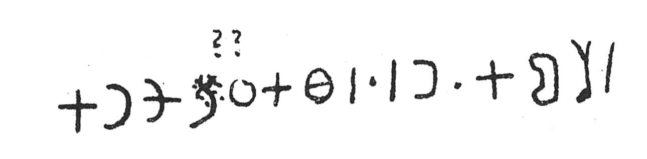 inscription of siglum C 3570