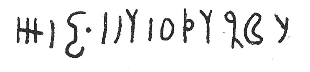 inscription of siglum C 3571