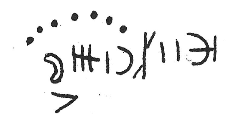 inscription of siglum C 3572