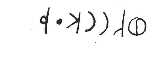 inscription of siglum C 3574