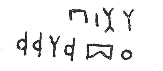 inscription of siglum C 3575