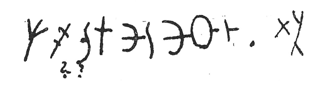 inscription of siglum C 3576