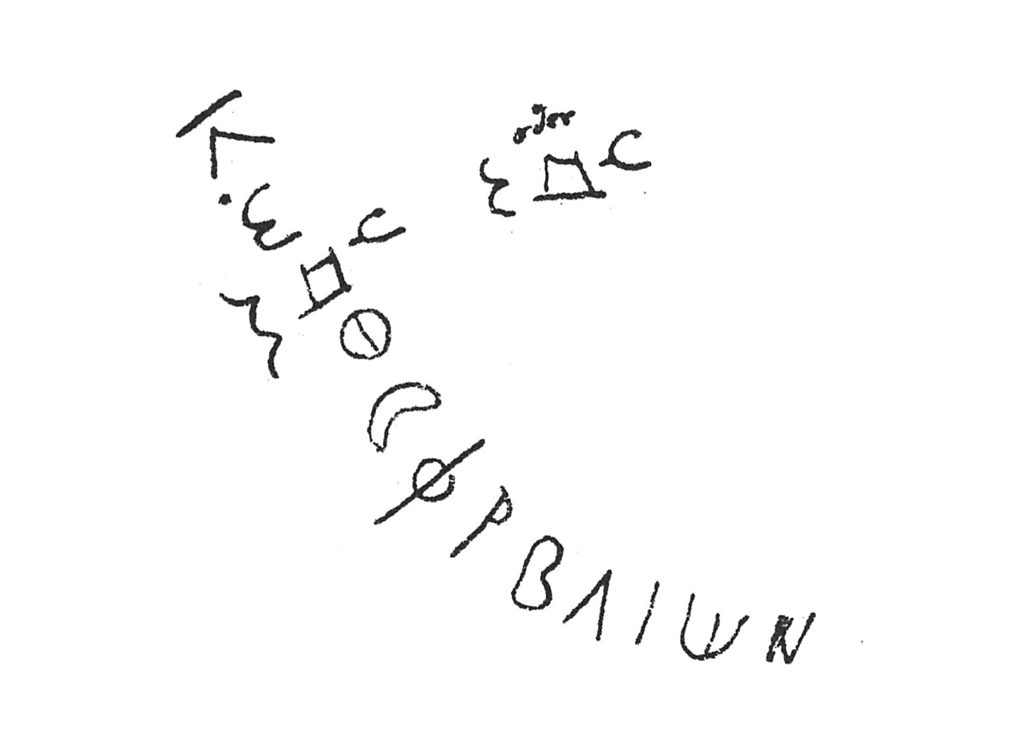 inscription of siglum C 3579
