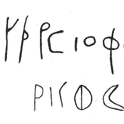 inscription of siglum C 358