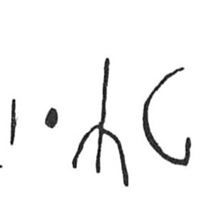 inscription of siglum C 3582