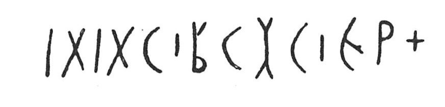 inscription of siglum C 3583