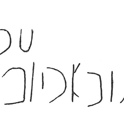 inscription of siglum C 3584