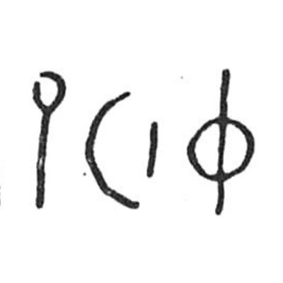 inscription of siglum C 3586