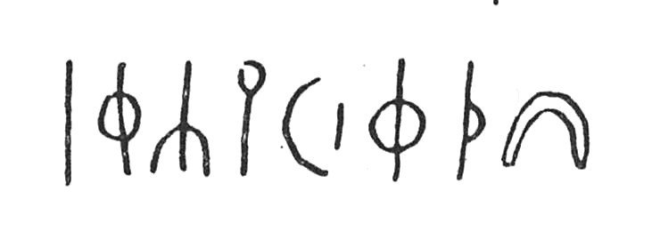 inscription of siglum C 3586