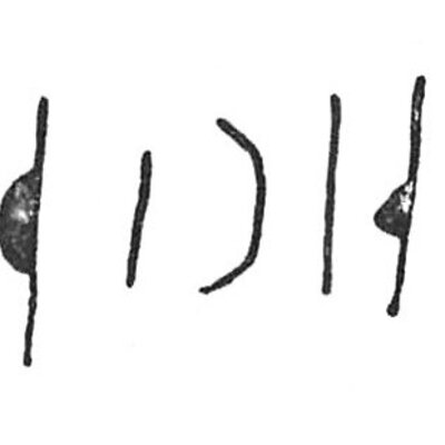 inscription of siglum C 3587