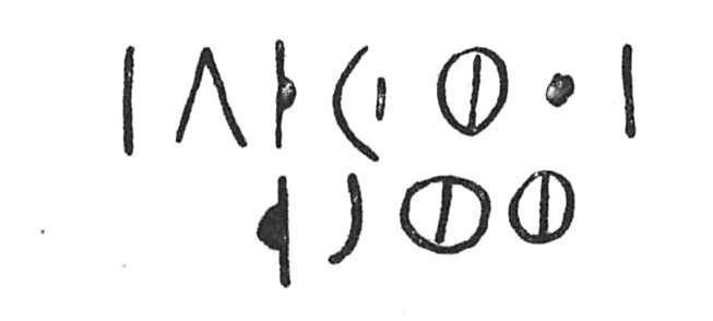 inscription of siglum C 3588
