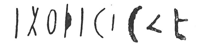 inscription of siglum C 3589