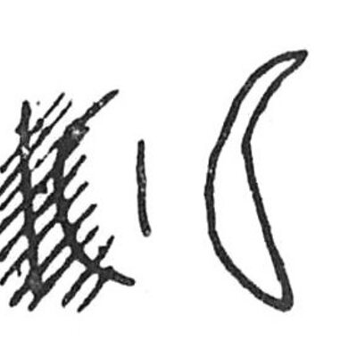 inscription of siglum C 3591