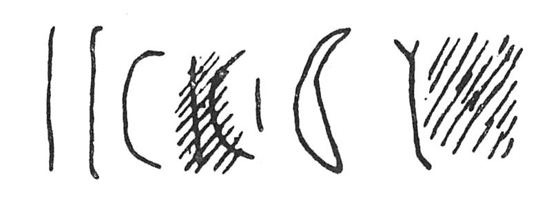 inscription of siglum C 3591