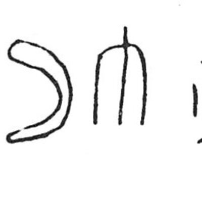 inscription of siglum C 3592