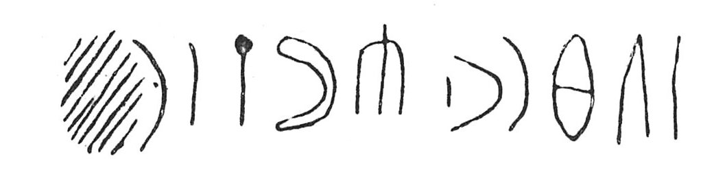 inscription of siglum C 3592