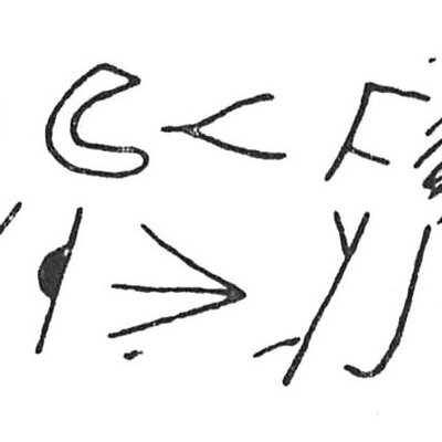 inscription of siglum C 3593