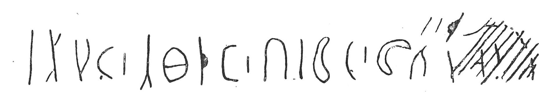 inscription of siglum C 3595