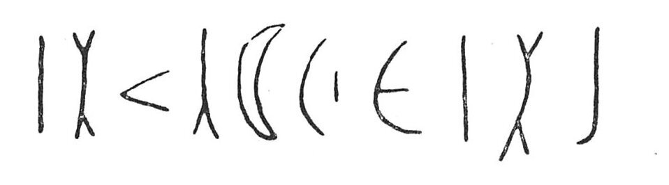 inscription of siglum C 3596