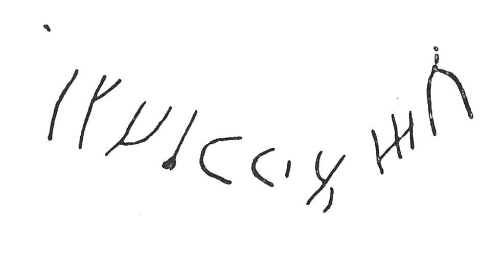 inscription of siglum C 3599