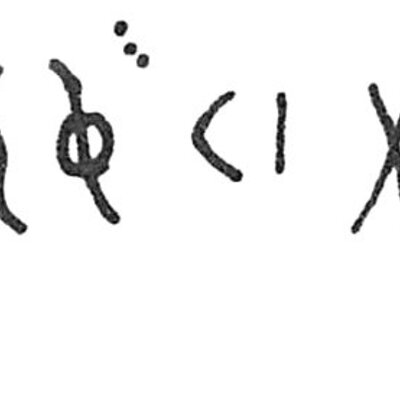 inscription of siglum C 36