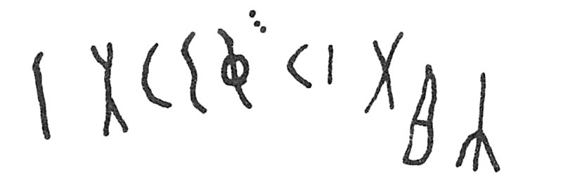 inscription of siglum C 36