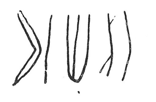 inscription of siglum C 3601