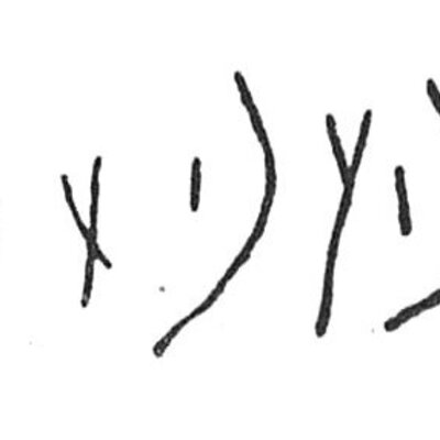 inscription of siglum C 3604