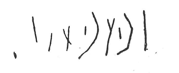 inscription of siglum C 3604