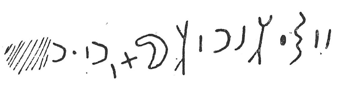 inscription of siglum C 3609
