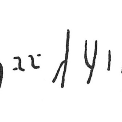 inscription of siglum C 3613