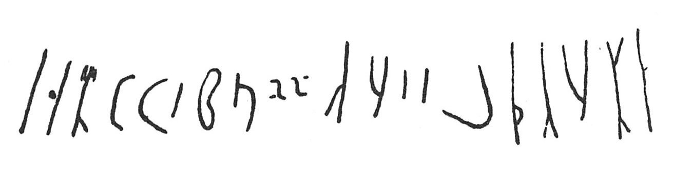 inscription of siglum C 3613