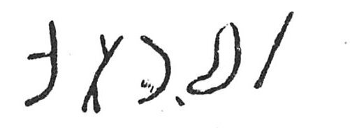 inscription of siglum C 3618