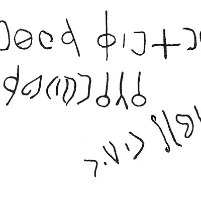 inscription of siglum C 362