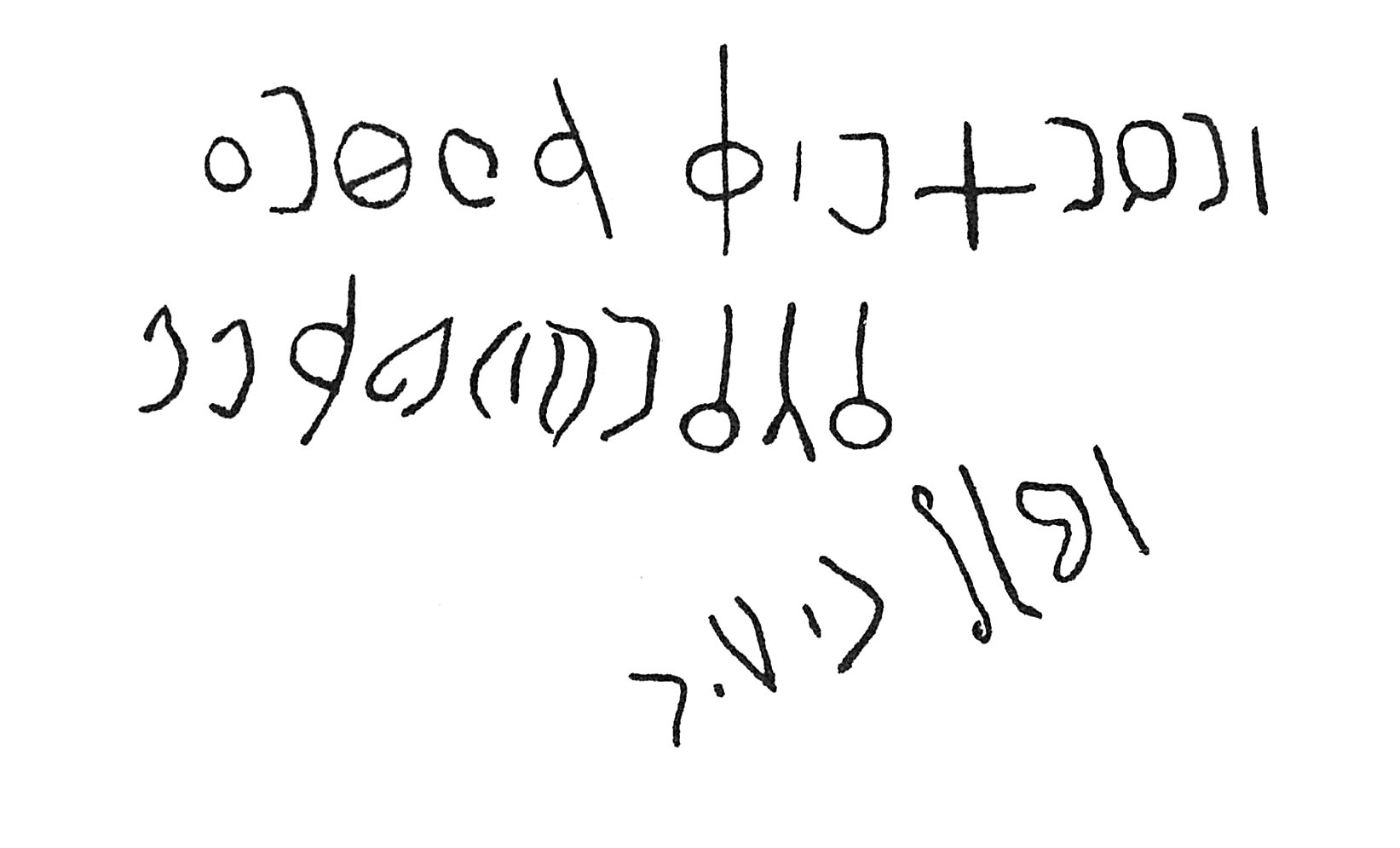 inscription of siglum C 362