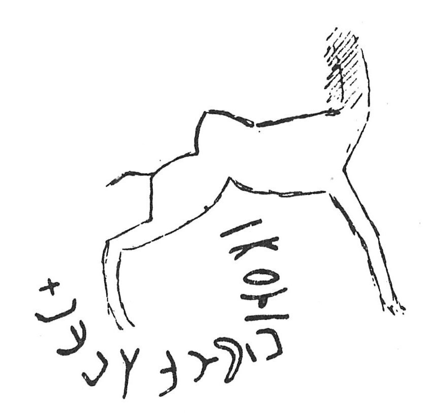inscription of siglum C 3620