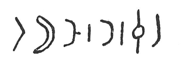 inscription of siglum C 3622