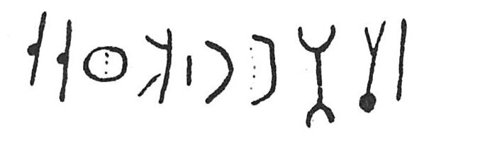 inscription of siglum C 3624