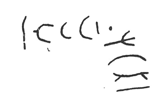 inscription of siglum C 3630