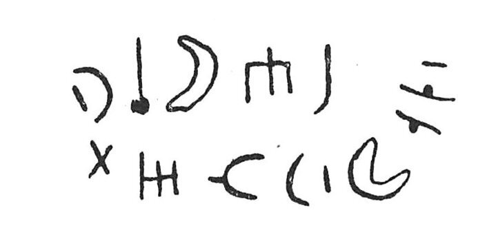 inscription of siglum C 3631