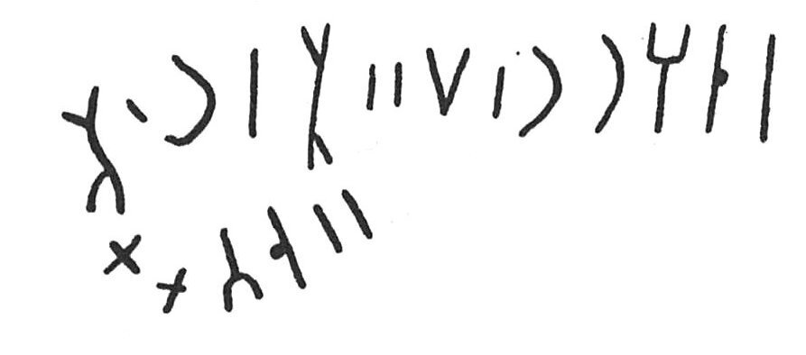 inscription of siglum C 3633