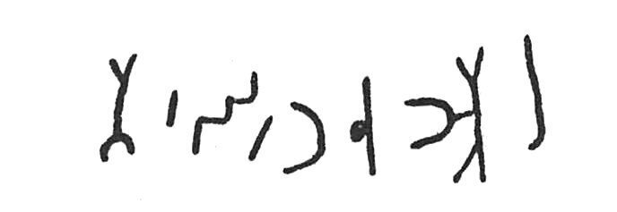 inscription of siglum C 3634