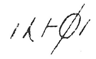 inscription of siglum C 3636