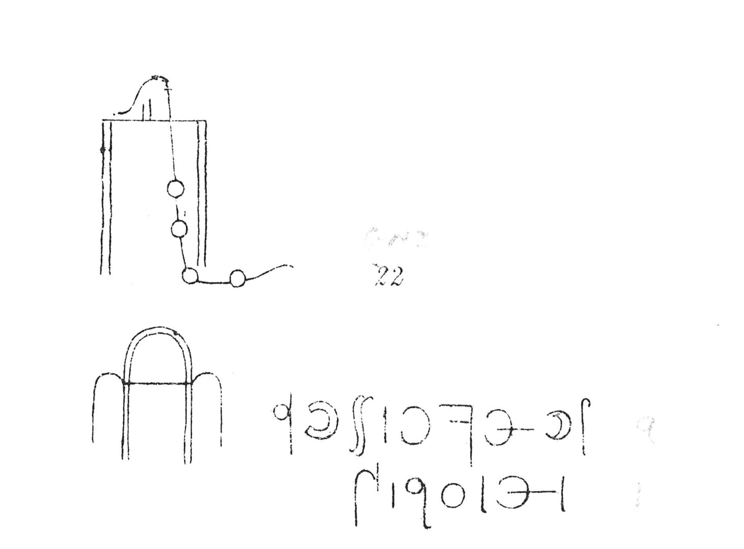 inscription of siglum C 3640